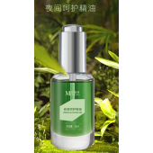 美葆林夜间呵护精油|oem贴牌生产加工|山东庆葆堂