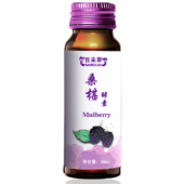 百未草牌桑葚酵素饮品|oem贴牌生产加工|山东庆葆堂