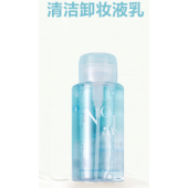 清洁卸妆乳oem贴牌生产加工|山东庆葆堂
