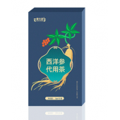 西洋参代用茶|oem贴牌生产加工|山东庆葆堂
