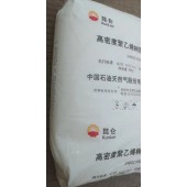 昆仑吉林石化C100S用于生产水管波纹管HDPE树脂