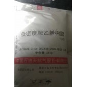 大庆石化发泡料19G高速涂覆低密度聚乙烯树脂