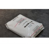 齐鲁通信电缆绝缘聚乙烯QHJ02光洁度好HDPE原料