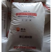 塔里木塔石化7260注塑低压HDPE聚乙烯