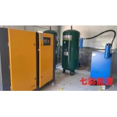 螺杆式空气压缩机（一体式空气压缩机）