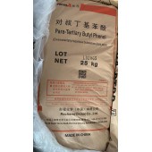 山东济南销售对叔丁基苯酚