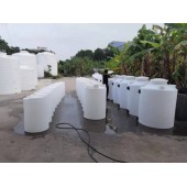 耐酸碱储水桶