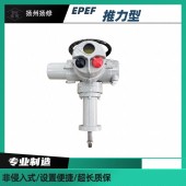 调节阀电动头FDZW05-+L25推力25000N