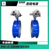 供应扬修通风蝶阀D941W-1C