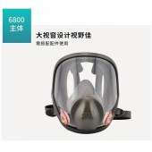 3M防毒面具 防尘防毒防异味全面型硅胶全面罩