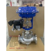 扬州扬修气动薄膜式调节阀HTS-16P