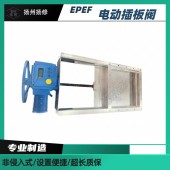 插板阀执行器2SA-3522-9FA00+Y40