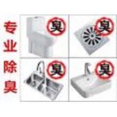太原邮电后街专业治理卫生间反臭味 维修马桶漏水联系电话