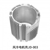 工业铝型材CNC、防水电源铝盒氧化铝合金外壳型材加工