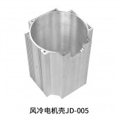 6063工业铝型材、铝电机罩 定制加工