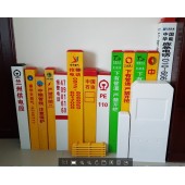 玻璃钢电缆标桩厂家