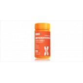 多维牛磺酸片生产/代理/定制/OEM/ODM贴牌代加工