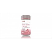 维生素CE烟酸咀嚼片生产代理/定制/OEM/ODM贴牌代加工