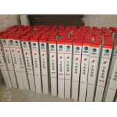 玻璃钢标志桩价格表