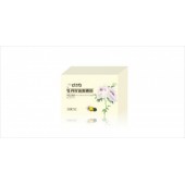 牡丹籽油微囊粉批发生产/代理/定制/OEM/ODM贴牌代加工