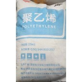 神华化工包头聚乙烯8007国能低压高刚性塑料托盘低压HDPE