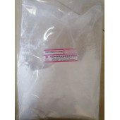 塑料除味剂 粉末除味剂 PP塑料除味