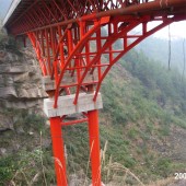 贵州水泥地坪漆/贵阳水泥地坪涂料/冠牌批发