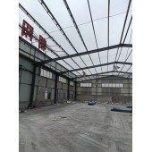 出售精品二手航车房！
