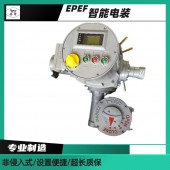 扬修调节风门电动执行器F-DQW系列