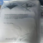 山东硫酸羟胺现货价格