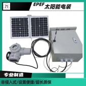 供应扬修扬修智能隔爆电装DQB10