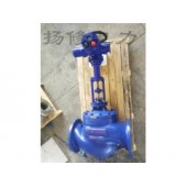 扬州扬修ZAZQ（X）型电动三通合流（分流）调节阀