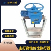 插板阀执行器2SA-3522-9FA00+Y40