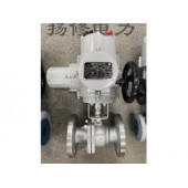电动球阀执行器FDQW120控制方式可选