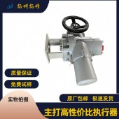 扬州扬修智能电动执行器FDQW系列