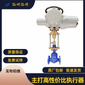 供应扬州扬修F-2SB8511智能电动执行器