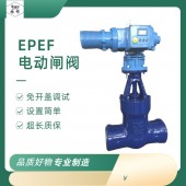 扬州扬修电动锻钢闸阀执行器DZW60