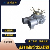 供应DZW30-24-A00-WK2开关型电动执行器