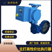 供应扬修电动衬胶蝶阀D971X阀板304