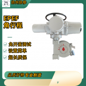 供应扬修2SA8电动执行器EXC.2SQ8511