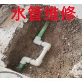 太原火车站维修铸铁管断裂更换 维修水管 改下水管