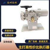 供应烟气翻板门电动头DJW05-WT