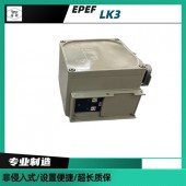 电厂电动头LK控制器/扬修配套