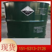 日本三菱间苯二甲胺价格