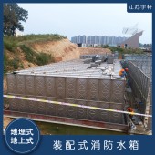 日喀则252立方容积 地埋式箱泵一体化成品