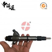 适用于铲车卡特喷油器厂家产品组件2645A751