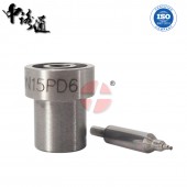 适用于国四车喷油嘴厂家DLLA140P2695