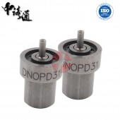 适用于国四车油咀厂家DLLA141P2146