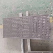 中天 电缆沟盖板 复合树脂材料 隧道盖板