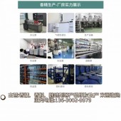 塑料玩具加香 牛奶蛋糕香精 工业香精 香精批发